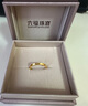 六福珠寶足金愛(ài)心小方戒黃金戒指閉口戒單只送禮 計價(jià) L07TBGR0006 14號-4.40克(含工費211元) 曬單實(shí)拍圖