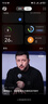 HUAWEI Mate 70 RS非凡大師 【現(xiàn)貨當(dāng)天發(fā)】全新衛(wèi)星尋呼 傳奇星鉆設(shè)計 新品華為鴻蒙智能旗艦手機 玄黑 16GB+1TB 官方標配 曬單實拍圖
