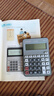 小學(xué)生專(zhuān)用計算器四年級上冊人教版數學(xué)課文教學(xué)教材專(zhuān)用計算機 灰色款（12位數） 曬單實(shí)拍圖