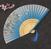 臻臻上品扇子女古風(fēng)絲綢折扇中式古裝漢服舞蹈扇折疊扇中國特色禮品送老外 BR花間蝶舞B【天藍】 曬單實(shí)拍圖