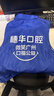 易美購志愿者馬甲定制印logo義工服黨員馬夾紅色背心工作服定做廣告服裝 寶藍色-單層復合款 2XL 曬單實(shí)拍圖
