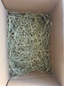 碧甜無(wú)味/果味生物發(fā)酵床倉鼠豚鼠荷蘭豬龍貓兔子通用墊料倉鼠窩1.8kg 無(wú)味生物發(fā)酵床-1.8kg 曬單實(shí)拍圖