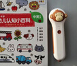 小猴皮皮點(diǎn)讀筆禮盒培生幼兒英語點(diǎn)讀套裝系列點(diǎn)讀筆 0-3-6歲幼兒睡前故事繪本 親子早教啟蒙故事立體翻翻書 套裝4：培生幼兒英語·預(yù)備級35冊+點(diǎn)讀筆 曬單實(shí)拍圖