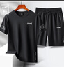 JEEP SPIRIT吉普短袖T恤男半袖短褲休閑冰絲透氣套裝 黑色 2XL 曬單實(shí)拍圖