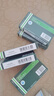 [愛若華]來氟米特片 10mg*16片 5盒裝 曬單實(shí)拍圖