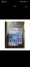 戴爾易安信戴爾ST3600057SS 600G SAS 3.5英寸15K 服務(wù)器硬盤(pán) ST3600057SS 曬單實(shí)拍圖