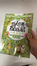四大名著捉迷藏全套4冊 尋找1000個(gè)物品小學(xué)生專注力訓(xùn)練書找不同隱藏的圖畫走迷宮大發(fā)現(xiàn)6-9-12歲兒童益智游戲書籍讀名著捉迷藏書 曬單實(shí)拍圖