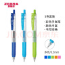 斑马牌（ZEBRA）JJ15中性笔 0.5mm按动签字笔 学生彩色手账笔重点标记笔 JJ15-5CA 5色套装 实拍图
