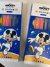 迪士尼（Disney）雙頭熒光筆6色 文具小學(xué)生考試復習劃重點(diǎn)標記筆 彩色醒目手帳記號筆 米奇Z6513-M 曬單實(shí)拍圖