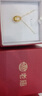老廟黃金項(xiàng)鏈足金水滴套鏈精品鎖骨鏈生日節(jié)日禮物 約：2.9g 曬單實(shí)拍圖