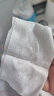 茉倩濕敷棉 1袋 曬單實(shí)拍圖