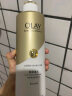 OLAY玉兰油烟酰胺沐浴露 莹亮透光500g 香氛滋润保湿 实拍图