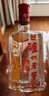 瀘州老窖 八年窖頭曲 和之禮濃香型白酒  52度500ml*6瓶整箱 曬單實(shí)拍圖