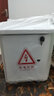 視明通 監控防水箱室外配電箱設備專(zhuān)用箱 戶(hù)外壁掛箱電源防雨盒攝像頭電源防水箱 201款（400*300*180mm）帶鎖帶導軌 曬單實(shí)拍圖