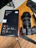 索尼（SONY）  ILCE-7SM3 全畫(huà)幅微單數碼相機Alpha 7SIII  A7S3  a7s3 FE24-70F2.8GM2代套裝 套餐二 曬單實(shí)拍圖