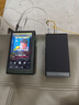 艾利和（Iriver）Astell&Kern AK PA10 HIFI便攜耳放純A類(lèi)甲類(lèi)平衡耳機功率放大器  石墨灰 曬單實(shí)拍圖