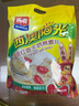 西麥紅棗牛奶燕麥片560g沖飲谷物代餐營養(yǎng)早餐獨立包裝 曬單實拍圖