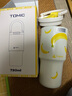 特美刻（TOMIC）吸管杯水杯保溫杯大容量不銹鋼杯子車(chē)載辦大容量冰霸杯七夕節(jié)禮物 曬單實(shí)拍圖