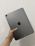 Apple 蘋果 iPad Air 2/3/4/5/6 M2/M3 二手平板電腦 iPad Air6 11英寸 曬單實拍圖