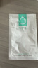 可復(fù)美醫(yī)用透明質(zhì)酸鈉修復(fù)貼橢圓型（25g*5片/盒*2盒） 曬單實(shí)拍圖