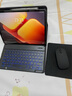 YLPPH適用iqoo pad5/vivo pad3/5air平板鍵盤保護(hù)殼磁吸藍(lán)牙鍵盤鼠標(biāo)pad se保護(hù)套防摔套裝 黑色保護(hù)套+鍵盤+鼠標(biāo)【7件套】 iqoo pad2/5代【12.1英寸】 曬單實(shí)拍圖