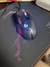 羅技（G）G502 HERO主宰者有線游戲鼠標(biāo) 宏編程RGB燈光 電競機械配重競技FPS吃雞cf送男友男生禮物 G502H+黑色防滑貼+鼠標(biāo)墊+腳貼 曬單實拍圖