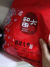新邊界 和田大棗500g*2 新疆特產(chǎn)國(guó)標(biāo)一級(jí)六星紅棗駿棗子山姆同等級(jí) 曬單實(shí)拍圖