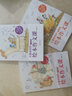 大貓老師的繪本作文課：一年級 曬單實拍圖