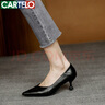 卡帝樂鱷魚 CARTELO 職業(yè)黑色工作鞋尖頭細(xì)高跟鞋 KCC-357-1 黑色5cm 38  曬單實(shí)拍圖