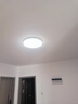 美的（Midea）led吸頂燈燈具吸頂燈客廳燈臥室房間燈全光譜護(hù)眼燈飾套餐頂燈 三段調(diào)色|四室一廳|三防 曬單實(shí)拍圖