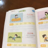 （全3册）看图写话二年级 黄冈作文同步人教版 小学语文阅读理解 看图写话提高表达 练习本 实拍图