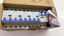 西門子空開帶漏保5SU9356-1CN20 | 30MA 1P+N  C20A |家用漏電保護開關 曬單實拍圖