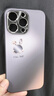 魔巖四葉草適用蘋果15promax手機殼蘋果16promax新款iphone13/14/15高檔輕奢磨砂女全包防摔保護套 暗紫色兔子+加購贈櫻花短紫繩 蘋果15promax 曬單實拍圖