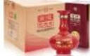 北大倉(cāng) 國(guó)糧12 濃香型白酒 42度 500mL*4瓶 整箱裝【婚慶用酒】 42度 500mL 4瓶 曬單實(shí)拍圖