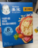 嘉宝（GERBER）【磨】混合水果高蛋白米粥米粉 宝宝辅食米糊198g 8月龄 实拍图