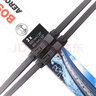 博世（BOSCH）雨刮器/汽車(chē)雨刷片(神翼套裝) 奧迪Q5 Q5L Q3 S4 S5 RS Q3 曬單實(shí)拍圖