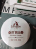 桑得桑得鵝油膏護(hù)手霜滋潤保濕干裂膏手足 5 盒裝 曬單實(shí)拍圖