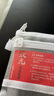 伊東良品 透明網(wǎng)紗筆袋 大容量文具考試便攜用筆袋簡(jiǎn)約透明筆袋 白色大號-雙層 曬單實(shí)拍圖