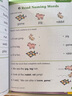Evan Moor Smart Start Sight Words&High Frequency Words 1-2美國聰慧啟蒙系列 英語高頻詞 英文原版進口 聰慧啟蒙系列（高頻詞）學(xué)齡前至幼兒園 曬單實拍圖