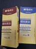 晨光（M&G）優(yōu)品系列0.5mm中性筆經(jīng)典按動(dòng)子彈頭簽字筆水筆紅色AGP87902 12支裝 曬單實(shí)拍圖