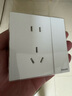 飛利浦（PHILIPS）超薄開關(guān)插座面板86型墻壁家用插座暗裝奶油風(fēng)啞光插座炫鈺白 一開單控五孔 插座 （10A） 曬單實(shí)拍圖