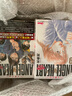預售 港版漫畫(huà)書(shū) 北條司《ANGEL HEART 天使之心 1st Season 新裝版 1-24 玉皇朝貓眼/俠探寒羽良 作者 香港 曬單實(shí)拍圖