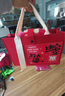 活動(dòng)伴手禮商務(wù)禮品定制公司開業(yè)團(tuán)建實(shí)用紀(jì)念獎(jiǎng)品送客戶員工禮物 【心想事“橙”】套餐3 精美禮盒 曬單實(shí)拍圖