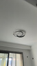 菲奇普（FEIQIPU） 客廳吸頂燈大廳燈家用簡約全屋套餐燈具組合北歐后現(xiàn)代臥室燈 黑色套餐：四室兩廳（包安裝） 三色光 曬單實拍圖
