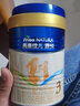 美素佳兒源悅3段400g幼兒配方奶粉 *6罐 曬單實(shí)拍圖