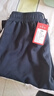 BZDR棉藏藍色校褲兩道杠雙白條初高中小學(xué)生運動(dòng)寬松直筒校服褲 藏藍色褲+雙白杠 春秋款 4XL (190) 曬單實(shí)拍圖