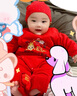 傳樂(lè )星（CHUANLEXING）2026馬年嬰兒新年拜年服滿(mǎn)月寶寶衣服百天男女過(guò)年冬款連體衣套裝 福馬-第一個(gè)新年（秋冬薄棉+帽襪） 80cm (17-21斤/6-10月) 曬單實(shí)拍圖