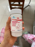玛特纳叶酸复合维生素中国版惠氏玛特纳备孕女性维生素片补充钙铁锌硒镁片vcbd3生物素孕期月子营养品 孕妇乳母维生素60片/瓶（60天量） 实拍图
