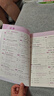 曲一線 2026高考B版 5年高考3年模擬 高考政治 北京市專用 53B版 高考總復(fù)習(xí) 五三 曬單實(shí)拍圖
