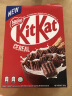 雀巢（Nestle）KitKat奇巧威化脆麦片 谷类儿童营养早餐干吃泡牛奶即食脆片330g 实拍图